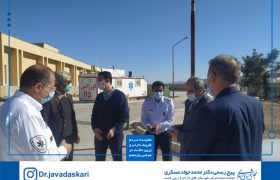 سفر رئیس اورژانس هوایی کشور به شهرستان داراب جهت بررسی و رفع مشکلات اورژانس هوایی