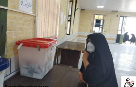 بیانیه انجمن توسعه پایدار داراب در خصوص انتخابات ۱۴۰۰ و حضور آگاهانه مردم