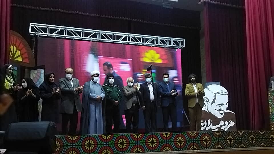 در آئین اختتامیه اولین جشنواره نمایشنامه خوانی سردار عشق داراب؛ نفرات برتر معرفی شدند