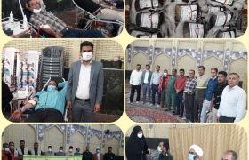 برگزاری مراسم اهدای خون توسط مردم، پرسنل شبکه بهداشت و بسیجیان جهادگر شهرستان زرین دشت