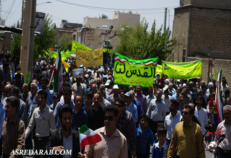 راهپیمایی روز جهانی قدس با حضور پررنگ مردم روزه دار داراب برگزار شد