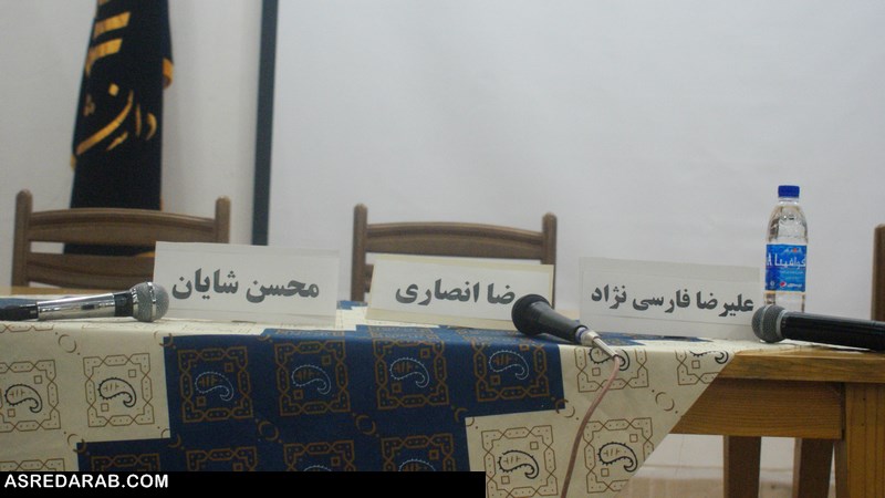 استقبال سرد کاندیداها از مناظره در دانشکده کشاورزی و منابع طبیعی داراب/ فقط سه نفر  در محل مناظره حاضر شدند