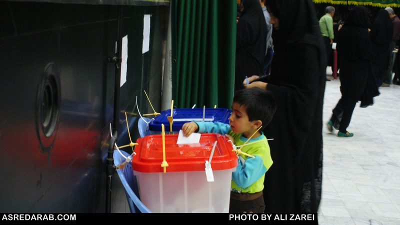 نتیجه  قطعی انتخابات مجلس شورای اسلامی در  حوزه انتخابیه داراب و زرین دشت اعلام شد