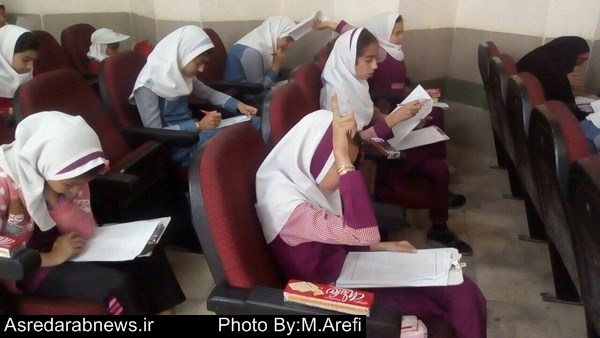 مرحله شهرستانی مسابقه کتاب و کتابخوانی در داراب برگزار شد