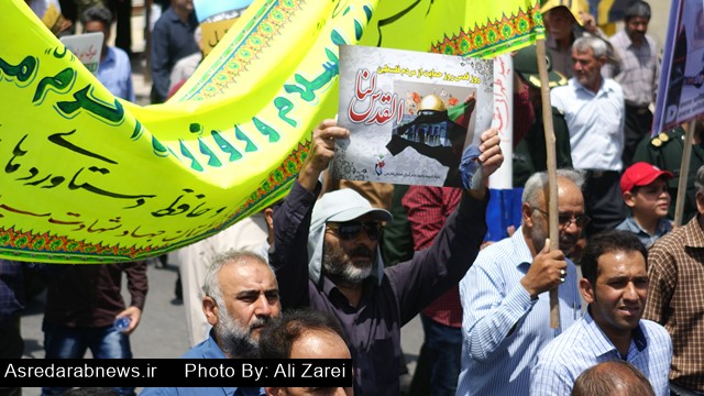 راهپیمایی روز جهانی قدس در داراب برگزار شد