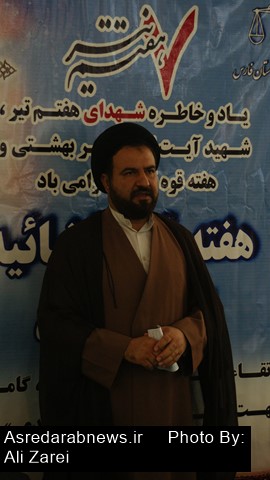 موسوی رئیس دادگستری داراب: داراب امن ترین شهرستان فارس است/ سال گذشته ۴۰ هزار پرونده در دادگستری داراب تشکیل شد