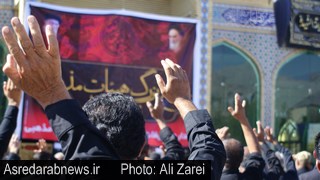 تجمع بزرگ هیئات مذهبی شهرستان داراب به مناسبت اربعین حسینی