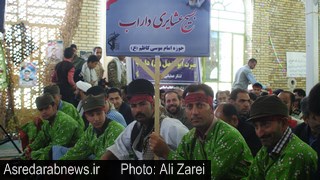 جشن پیروزی مقاومت و روز بسیج در داراب برگزار شد/ گزارش تصویری