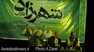 انجمن ادبيات داستاني شهرزاد داراب هشت ساله شد