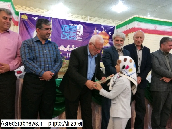نهمین جشنواره کتابخوان رضوی در داراب به ایستگاه آخر رسید