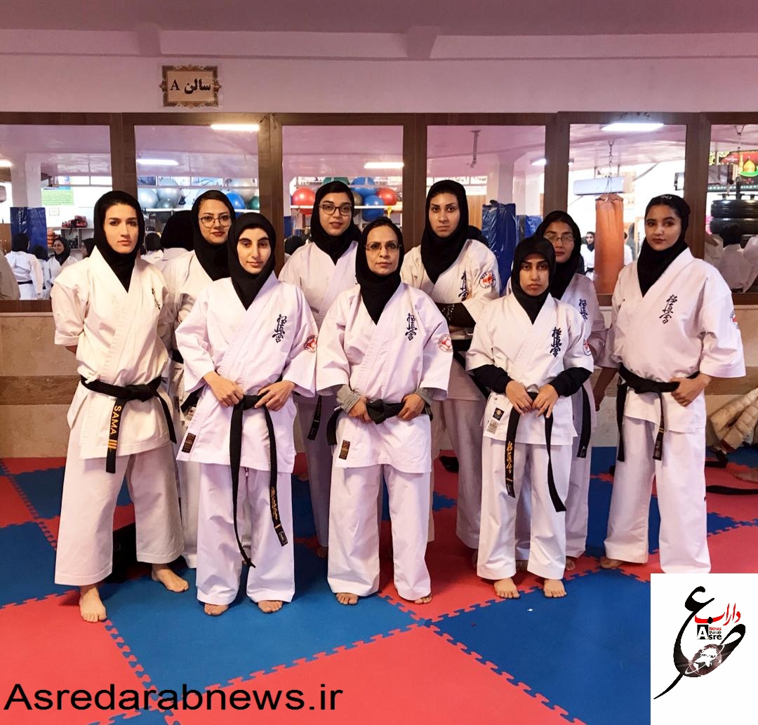 درخشش بانوان کاراته کا شهرستان داراب اینبار با حضور در دوره مربیگری