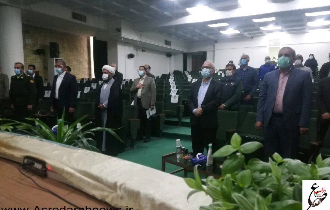 رئیس دانشگاه شیراز در جلسه بررسی مشکلات دانشکده کشاورزی و منابع طبیعی داراب مطرح کرد:برای ارتقا دانشکده کشاورزی و منابع طبیعی داراب  تلاش خواهیم کرد