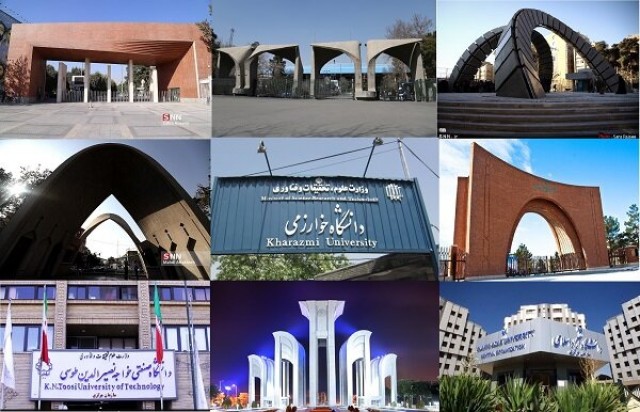 مؤسسات آموزش عالی مشمول طرح ساماندهی مشخص شدند/ الحاق مجدد دانشکده کشاورزی و منابع طبیعی داراب به دانشگاه شیراز